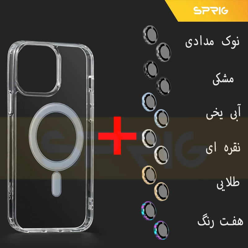 pro1