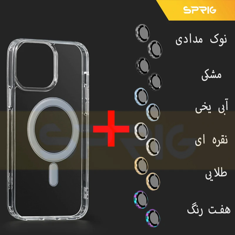 pro1