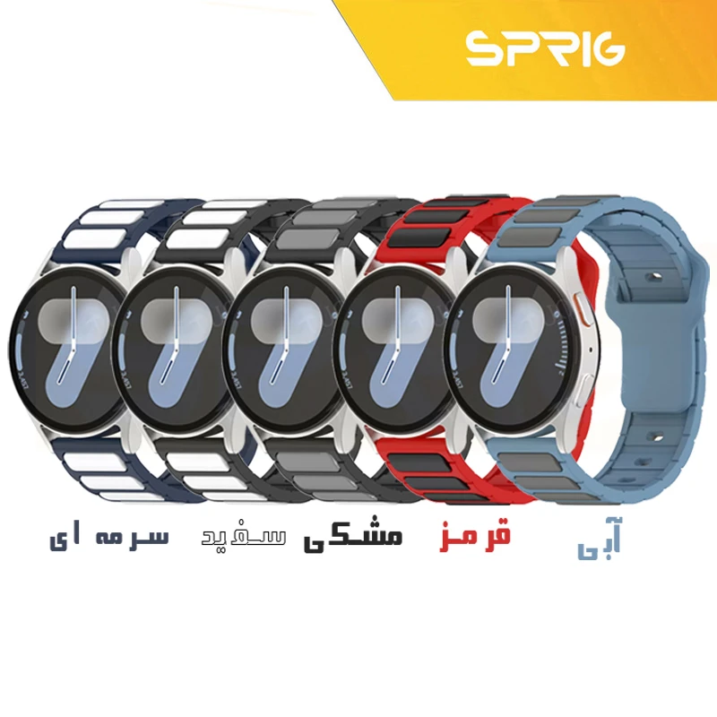 pro1