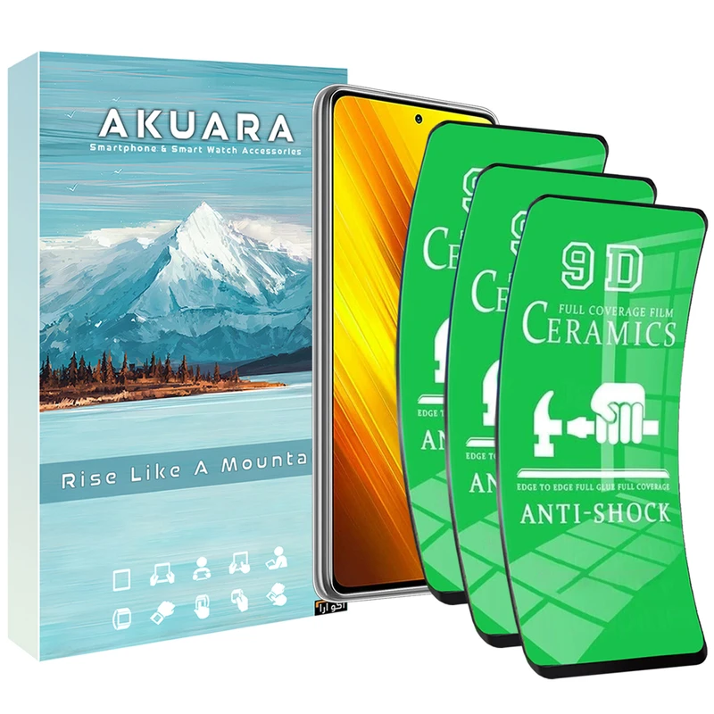 محافظ صفحه نمایش سرامیکی آکوآرا مدل CR3 AKU مناسب برای گوشی موبایل سامسونگ Galaxy A71 / A91 مجموعه سه عددی