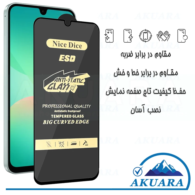 pro1