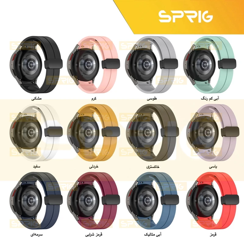 pro1
