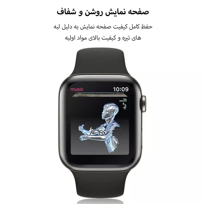 pro1