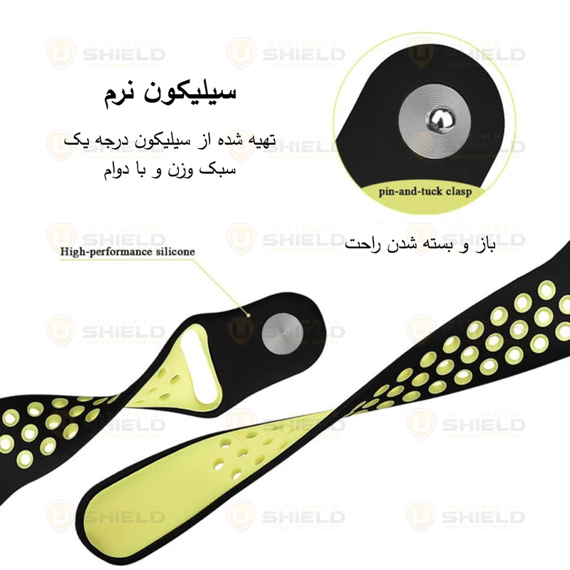 pro1