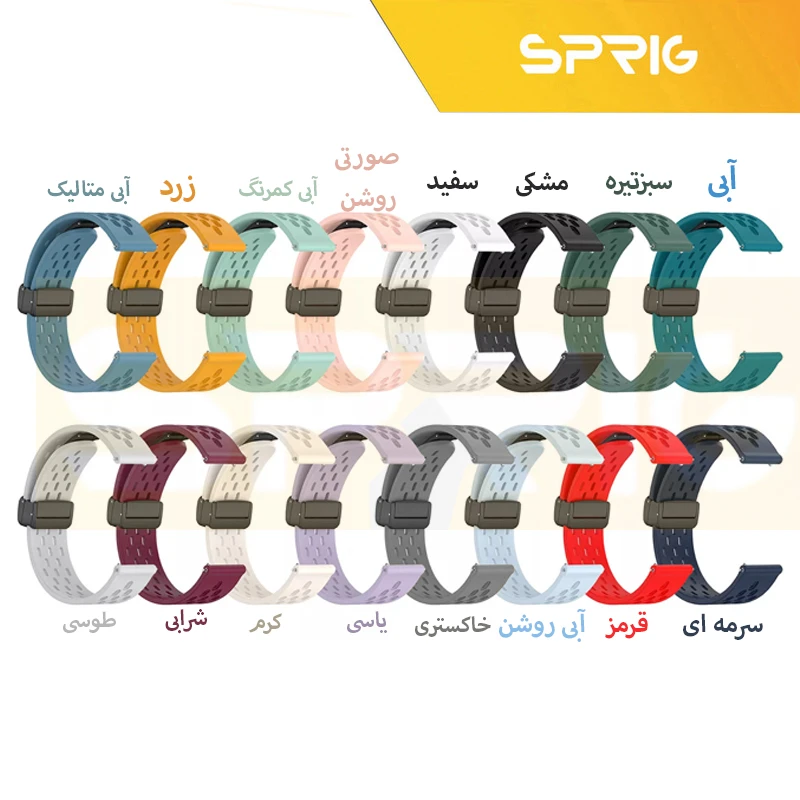 pro1