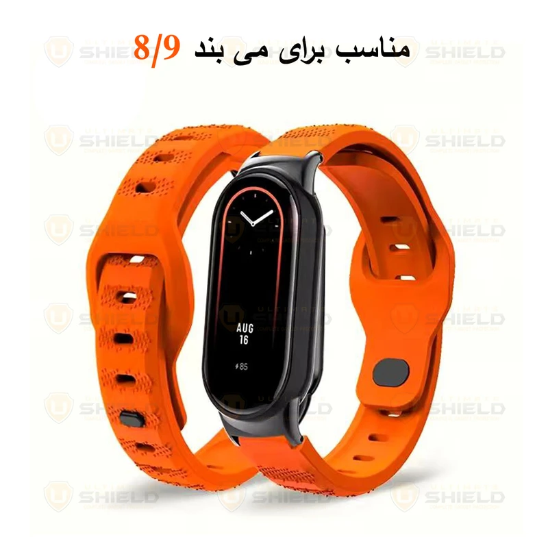 pro1