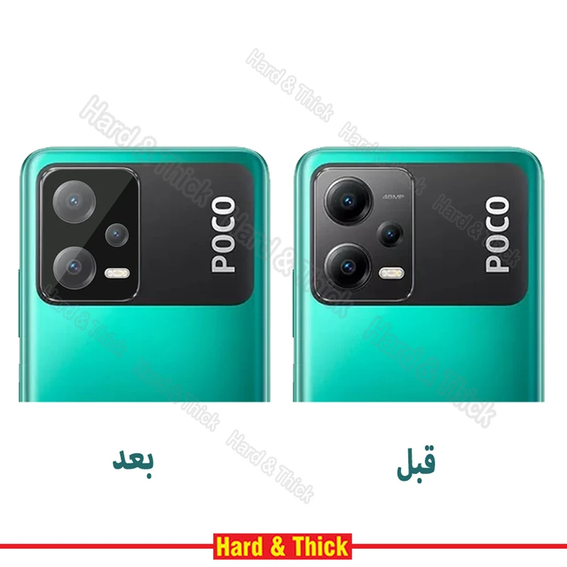 pro1