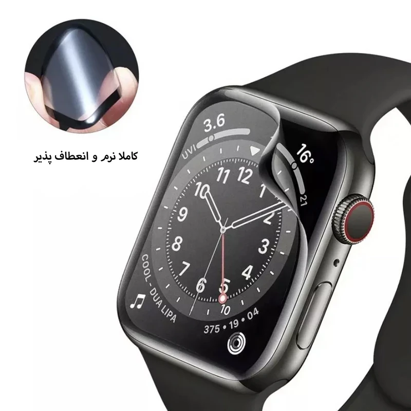 pro1