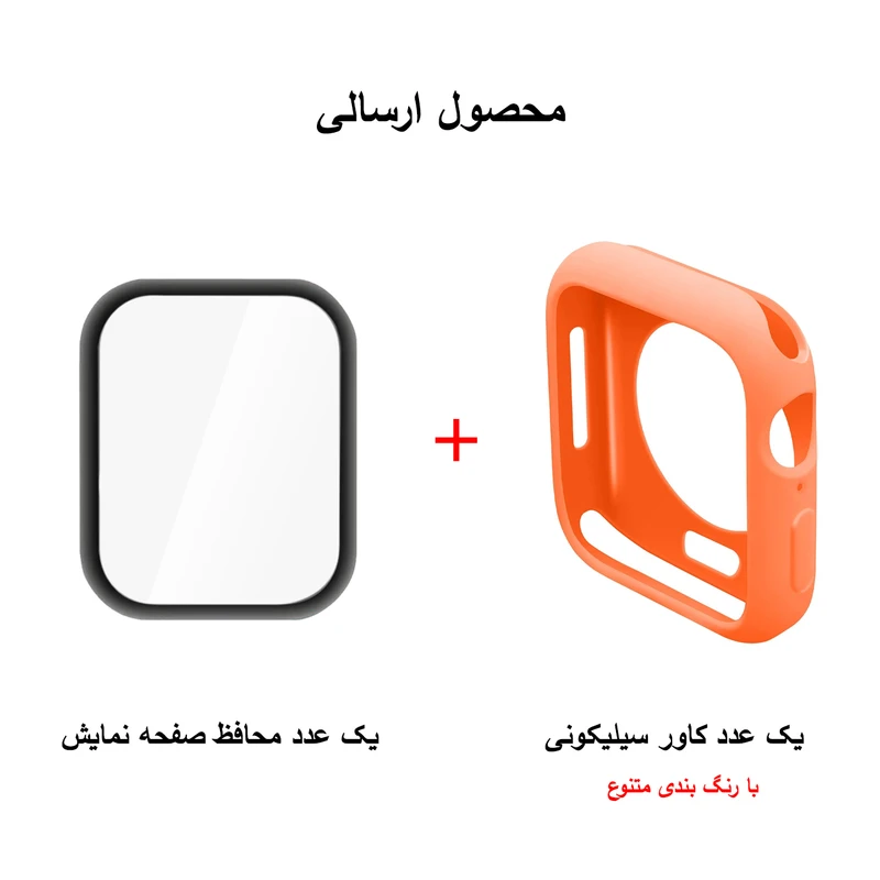 pro1